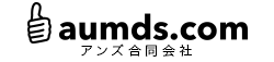 アンズ合同会社